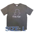 Moero Crystal H Cotton OTTON T-Shirt (Size L) thumbnail 1