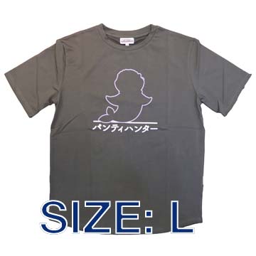 Moero Crystal H Cotton OTTON T-Shirt (Size L) image 1