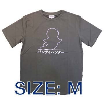 Moero Crystal H Cotton OTTON T-Shirt (Size M) Playasia