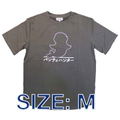 Moero Crystal H Cotton OTTON T-Shirt (Size M) thumbnail 1