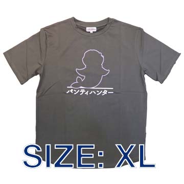 Moero Crystal H Cotton OTTON T-Shirt (Size XL) image 1