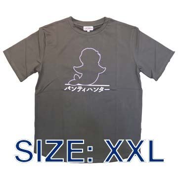Moero Crystal H Cotton OTTON T-Shirt (Size XXL) Playasia