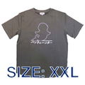 Moero Crystal H Cotton OTTON T-Shirt (Size XXL) thumbnail 1