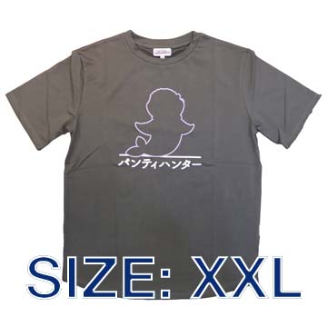 Moero Crystal H Cotton OTTON T-Shirt (Size XXL) image 1