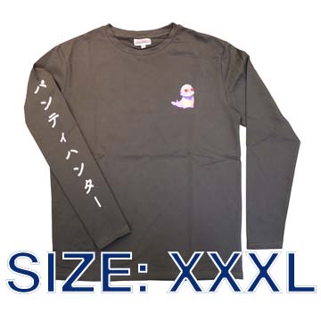 Moero Crystal H OTTON "パンティハンター PANTY HUNTER" Long Sleeve (Size XXXL) <span class="ext" style="background-color: #003082; color: #FFFFFF;">PLAY EXCLUSIVES</span> image 1