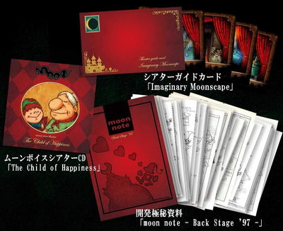 Moon [Premium Edition] (Multi-Language) for Nintendo Switch