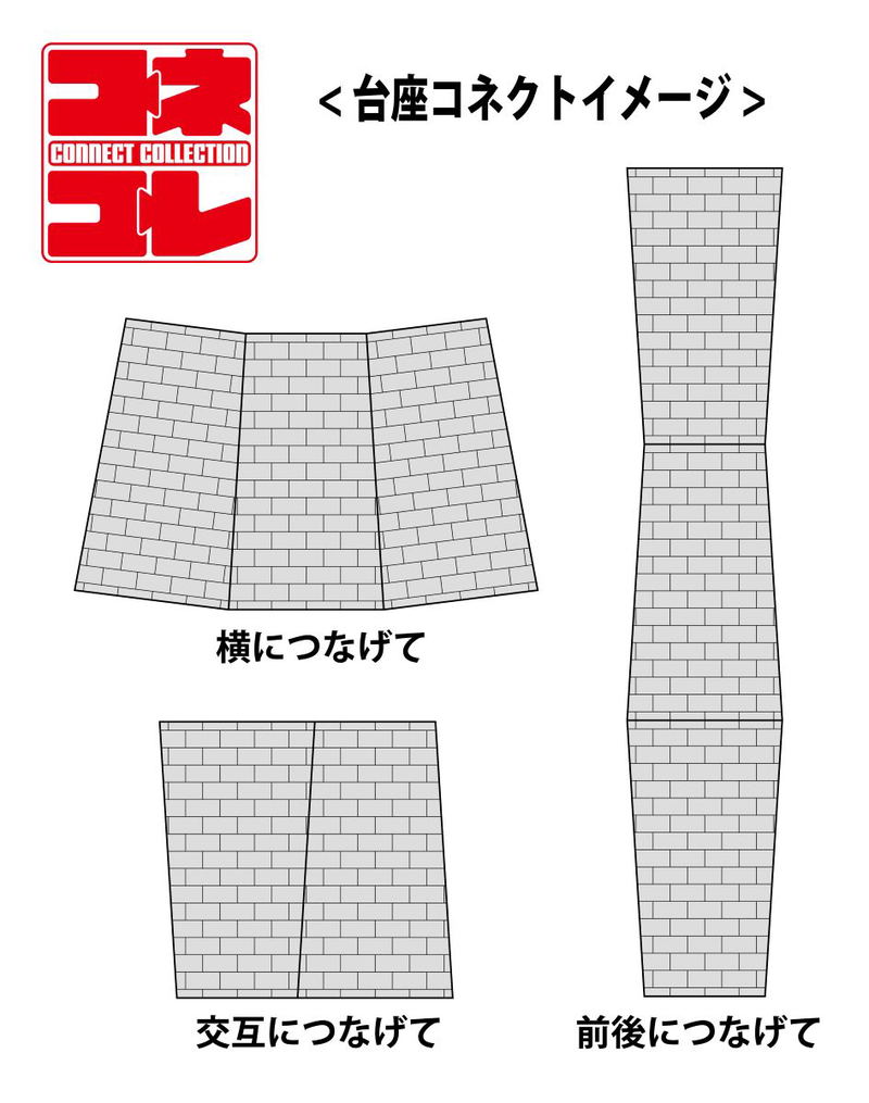 My Hero Academia ConneColle 1/8 Scale Pre-Painted Figure: Shoto Todoroki School Uniform Ver. image 9
