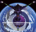 Neon Genesis Evangelion Soundtrack 25th Anniversary Box thumbnail 1