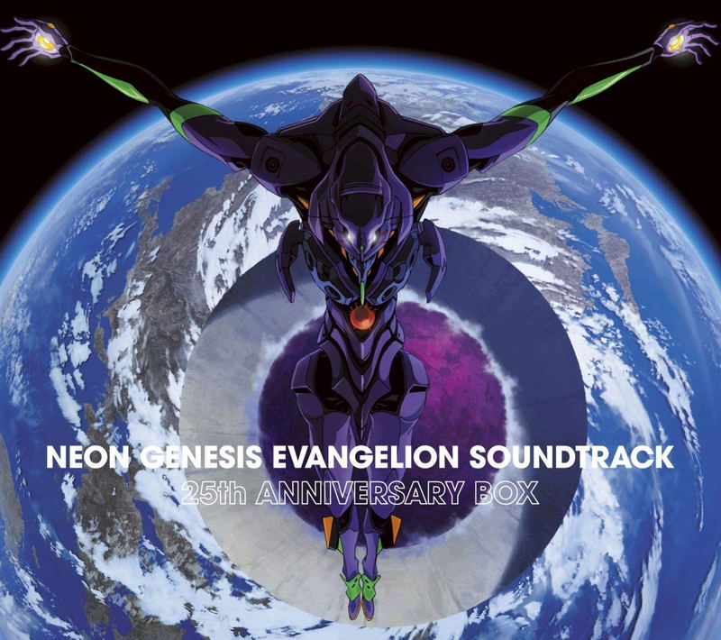 Neon Genesis Evangelion Soundtrack 25th Anniversary Box image 1