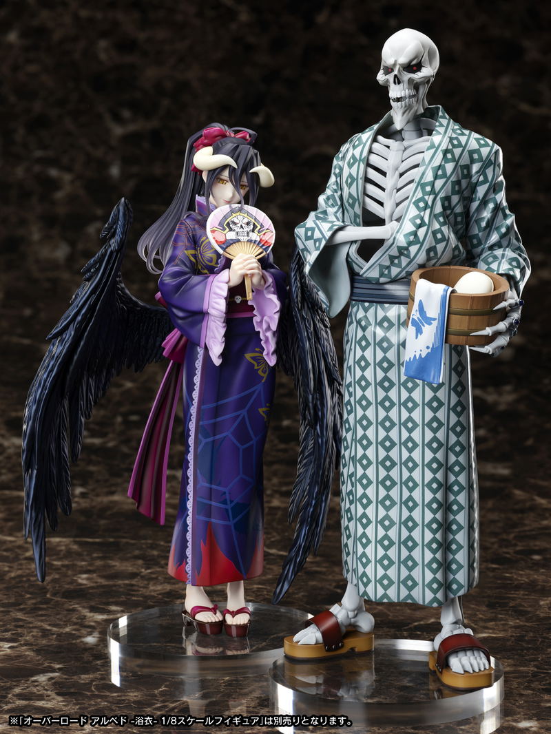 Overlord 1/8 Scale Pre-Painted Figure: Ainz Ooal Gown -Yukata- image 9