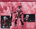 Polynian Ivy thumbnail 13