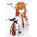 Steins;Gate B2 Wall Scroll: Kurisu Makise / Amadeus thumbnail 2