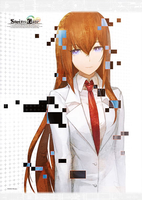 Steins;Gate B2 Wall Scroll: Kurisu Makise / Amadeus image 3