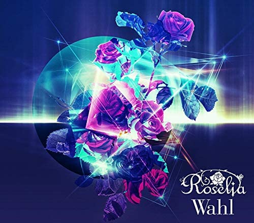 Wahl [w/ Blu-ray, Limited Edition] — Import Game Deal