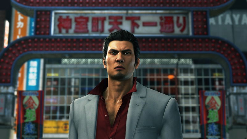 Yakuza 6: The Song of Life (PlayStation Hits) image 6