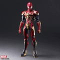 Marvel Universe Variant Bring Arts Designed by Tetsuya Nomura: Spider-Man thumbnail 3
