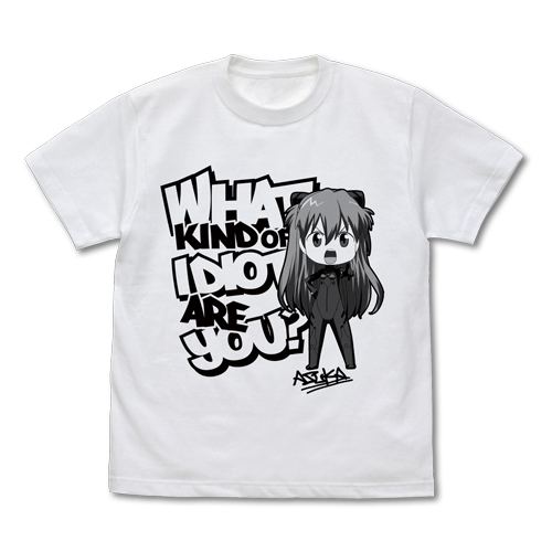 Neon Genesis Evangelion - What Kind Of Idiot Are You T-shirt