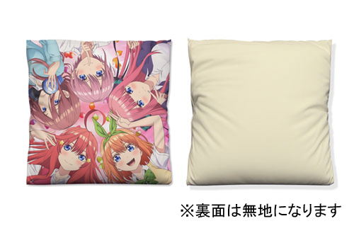 The Quintessential Quintuplets Cushion Cover image 2