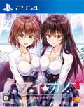 Aikano: Yukizora no Triangle thumbnail 1