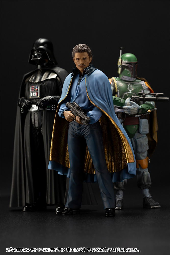 ARTFX+ Star Wars Episode V The Empire Strikes Back 1/10 Scale Pre-Painted Figure: Lando Calrissian The Empire Strikes Back Ver. image 10