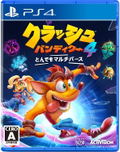 Crash Bandicoot 4: It's About Time thumbnail 1