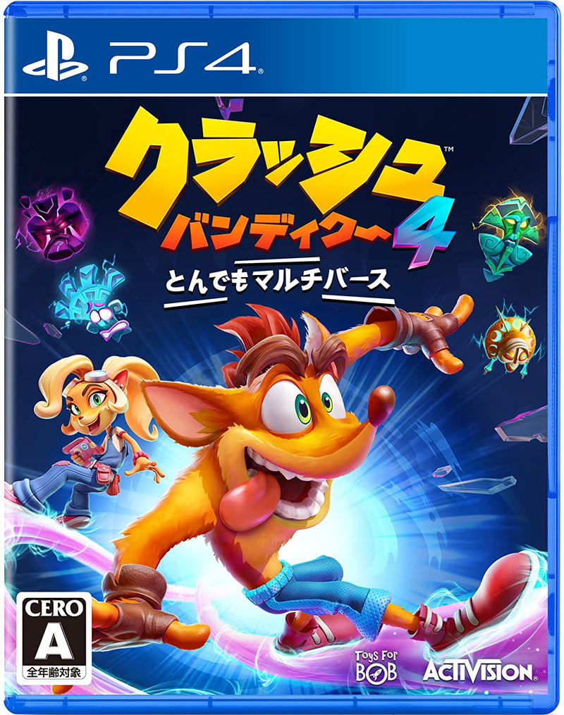 Crash Bandicoot 4: It's About Time image 1