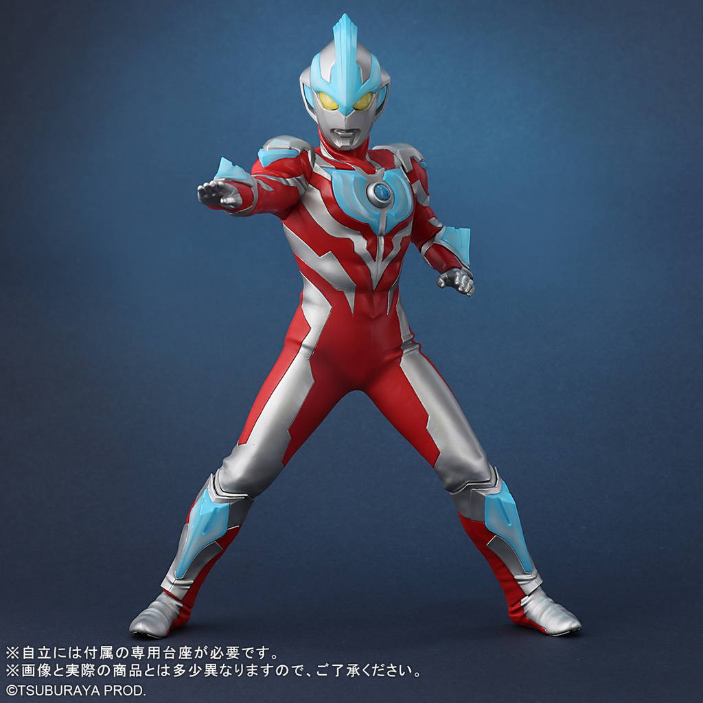 Daikaiju Series Ultra New Generation Ultraman Ginga: Ultraman Ginga