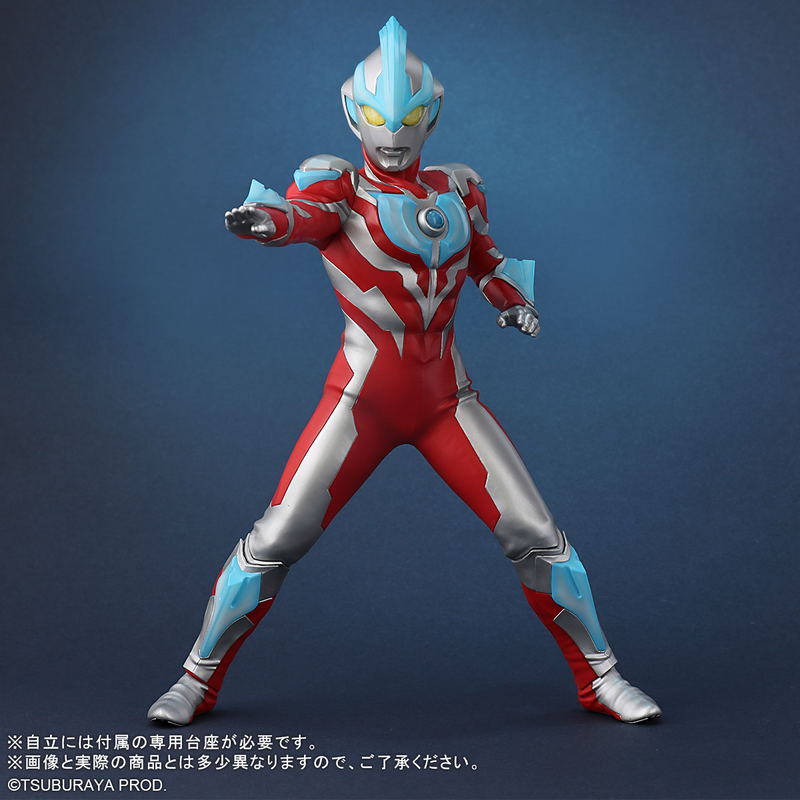 Daikaiju Series Ultra New Generation Ultraman Ginga: Ultraman Ginga image 1