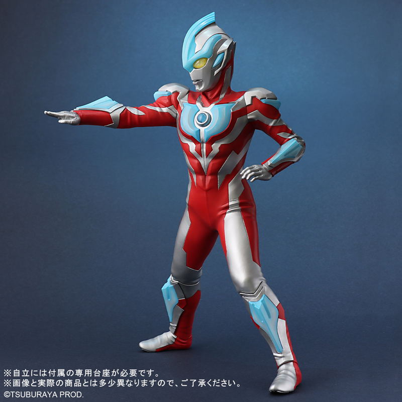 Daikaiju Series Ultra New Generation Ultraman Ginga: Ultraman Ginga image 3