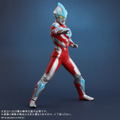 Daikaiju Series Ultra New Generation Ultraman Ginga: Ultraman Ginga thumbnail 5