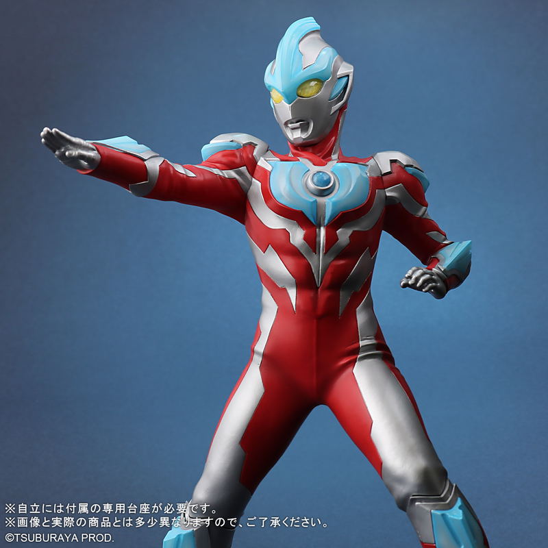 Daikaiju Series Ultra New Generation Ultraman Ginga: Ultraman Ginga image 7