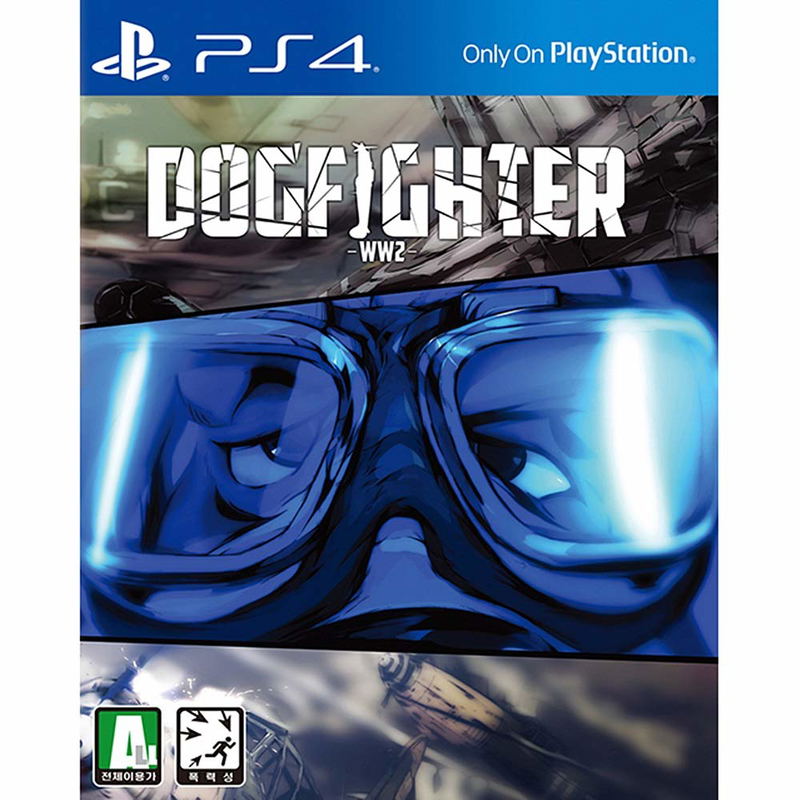 Dogfighter: World War 2 (Multi-Language) image 1