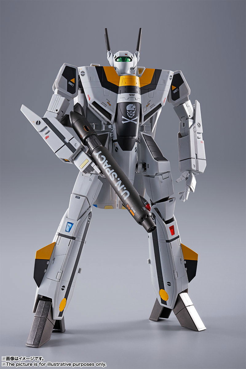 DX Chogokin The Super Dimension Fortress Macross: First Limited