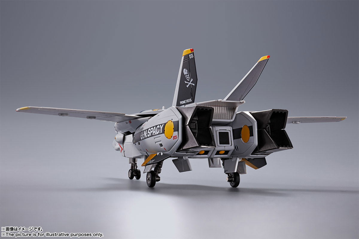 DX Chogokin The Super Dimension Fortress Macross: First Limited