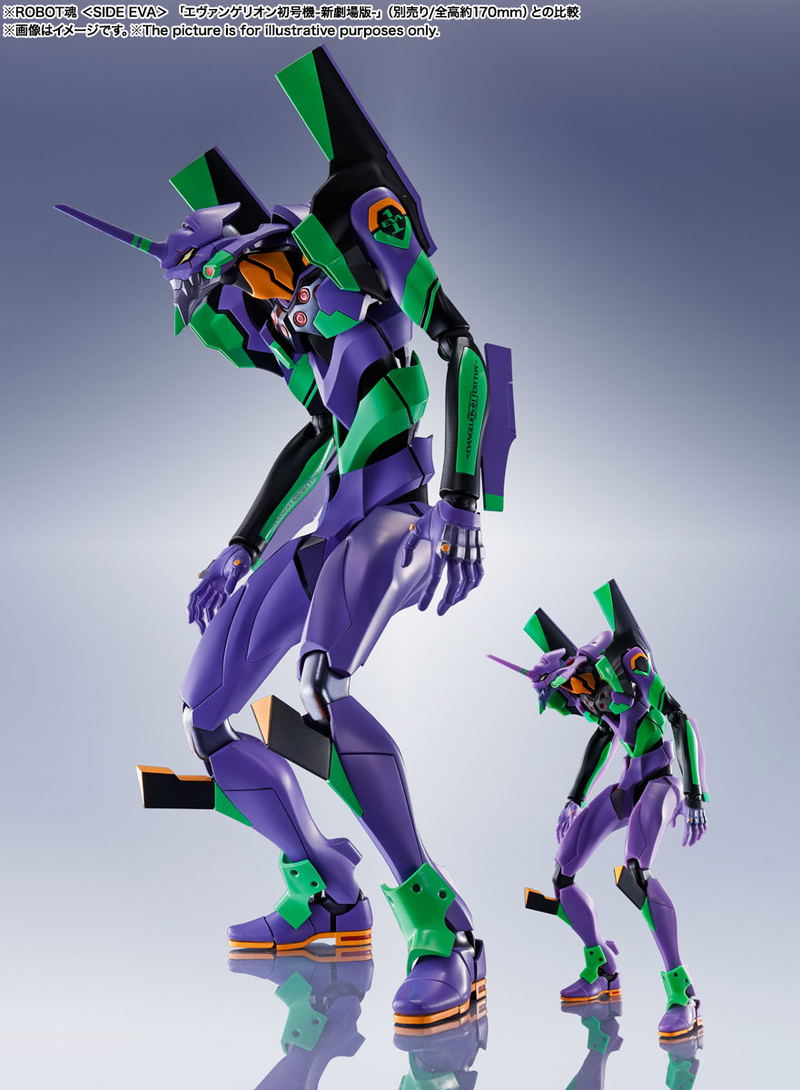 Dynaction Rebuild of Evangelion: Humanoid Decisive Weapon Artificial Human Evangelion EVA-01 image 13