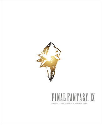 Final Fantasy IX Original Soundtrack Revival Disc [Blu-ray Disc Music] image 1