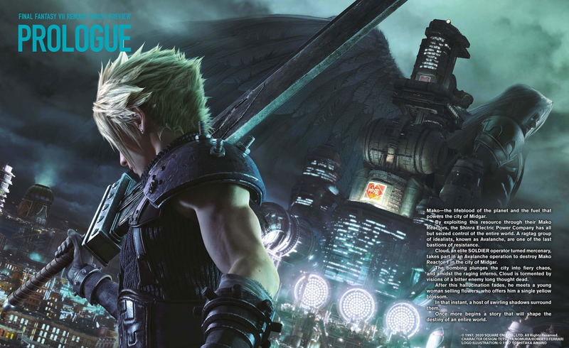 Final Fantasy VII Remake: World Preview (Hardcover) image 2