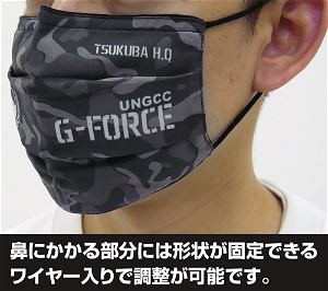 Godzilla - G-Force Full Color Mask