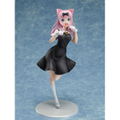 Kaguya-sama wa Kokurasetai - Tensai-tachi no Renai Zunousen 1/7 Scale Pre-Painted Figure: Fujiwara Chika thumbnail 1