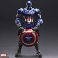 Marvel Universe Variant Bring Arts Designed by Tetsuya Nomura: Captain America thumbnail 4