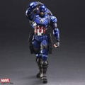 Marvel Universe Variant Bring Arts Designed by Tetsuya Nomura: Captain America thumbnail 5