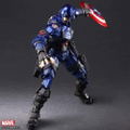 Marvel Universe Variant Bring Arts Designed by Tetsuya Nomura: Captain America thumbnail 6