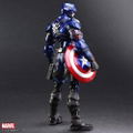 Marvel Universe Variant Bring Arts Designed by Tetsuya Nomura: Captain America thumbnail 8