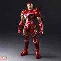 Marvel Universe Variant Bring Arts Designed by Tetsuya Nomura: Iron Man thumbnail 3