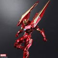 Marvel Universe Variant Bring Arts Designed by Tetsuya Nomura: Iron Man thumbnail 8