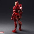 Marvel Universe Variant Bring Arts Designed by Tetsuya Nomura: Iron Man thumbnail 9