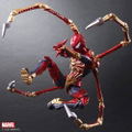 Marvel Universe Variant Bring Arts Designed by Tetsuya Nomura: Spider-Man thumbnail 4