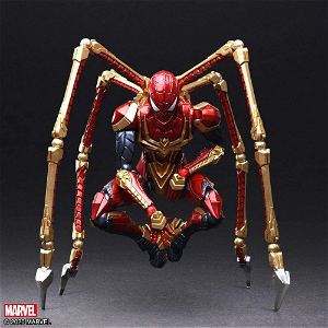 Marvel Universe Variant Bring Arts Designed by Tetsuya Nomura: Spider-Man