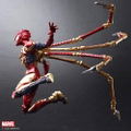 Marvel Universe Variant Bring Arts Designed by Tetsuya Nomura: Spider-Man thumbnail 6