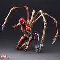 Marvel Universe Variant Bring Arts Designed by Tetsuya Nomura: Spider-Man thumbnail 9